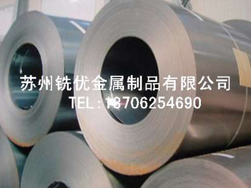 企業(yè)風采